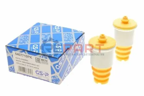 Відбійник амортизатора (заднього) Fiat Panda 0.9-1.3 12- (к-кт 2шт) GSP 5407710PK Купити в Україні