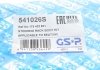 Пыльник рулевой рейки (комплект) GSP 541026S (фото 5)