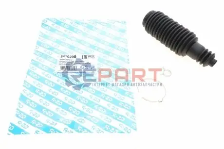 Фото 1 — Пильник рейки рульової Citroen Xantia 95-03/XM 89-00/Peugeot 405/406/605 92-04 GSP (541029S) Фото Пильник рейки рульової Citroen Xantia 95-03/XM 89-00/Peugeot 405/406/605 92-04 GSP (541029S) зображення 1