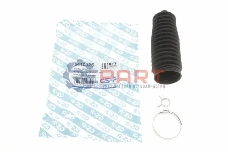 Пильник рейки рульової Mini R50/R53/R52 01-08 GSP 541032S Купити в Україні