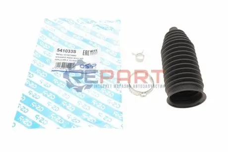 Пильник рейки рульової Mini R50/R53/R55/R56/R57/R58/R61 01-15 GSP 541033S Купити в Україні