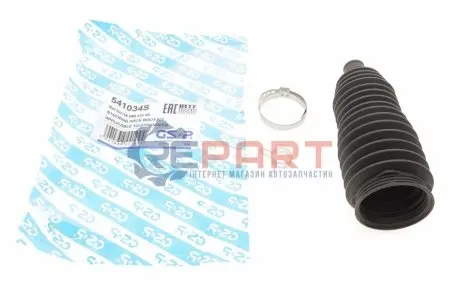 Фото Пильник рейки рульової Peugeot 2008/207/208 06- (к-кт) GSP (541034S) зображення 1