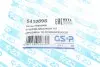 Фото Пыльник рулевой рейки (комплект) GSP (541089S) изображение 7