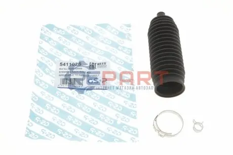 Фото Пильник рейки рульової Renault Clio III/Nissan Micra 03- GSP (541102S) зображення 1