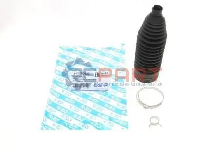 Фото 1 — Пильник рейки рульової Citroen C4 04-11/Peugeot 307 00-09/206 98- (к-кт) GSP (541106S) Фото Пильник рейки рульової Citroen C4 04-11/Peugeot 307 00-09/206 98- (к-кт) GSP (541106S) зображення 1