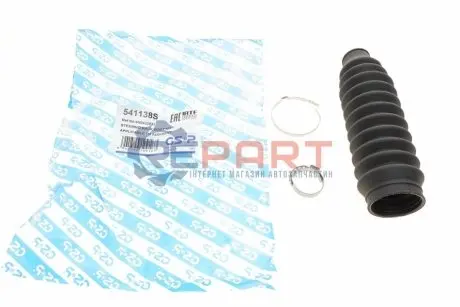 Фото Пильник рейки рульової Skoda Feliciaa I-II/VW Polo 94-02 GSP (541138S) зображення 1