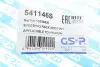 Пыльник рулевой рейки (комплект) GSP (541146S) изображение 7