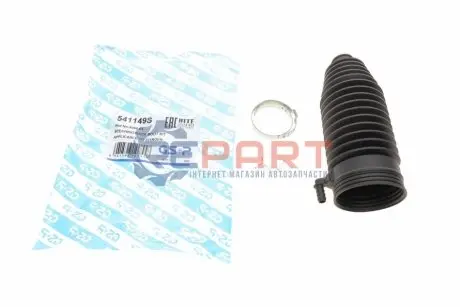 Фото Пильник рейки рульової Citroen C5 I-II 01- GSP (541149S) зображення 1