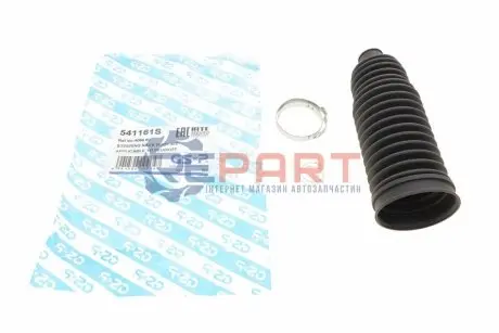 Фото 1 — Пыльник рулевой рейки (комплект) GSP (541161S) Фото Пыльник рулевой рейки (комплект) GSP (541161S) изображение 1