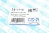 Пыльник рулевой рейки (комплект) GSP (541171S) изображение 7