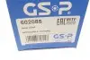 Фото ШРКШ (зовнішній) Ford Transit Courier 1.0 EcoBoost/1.5/1.6 TDCi 14- (25x21x143) GSP (602085) зображення 13
