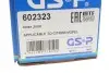 Фото РШ шарнир (комплект) GSP (602323) изображение 13