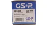ШРКШ (внутренний) Peugeot 2008 II Electro 19- (R) (24z/23z) GSP (603388) изображение 2