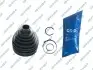 Пыльник ШРУС (наружный) Nissan X-Trail 01-13/Maxima 00-03/Cefiro 00-03 (25x94x110) (к-к-т) GSP (700214) изображение 1