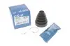 Комплект пыльника РШ шарнира GSP (760163) изображение 1