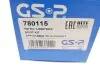 Фото Пильник ШРКШ (зовнішній) VW Caddy III 1.2/1.6/1.9/2.0TDI 04- (24x88x88.5) GSP (780115) зображення 14