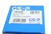 Фото Пильник ШРКШ (зовнішній) VW Caddy I/II -00/ Golf III/ IV -06 (22.5x79x100) GSP (780292) зображення 12