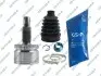 Автозапчасть GSP (801093) изображение 1