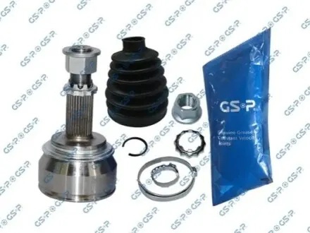 Автозапчасть GSP 801520