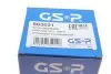 РШ шарнир (комплект) GSP (803021) изображение 3