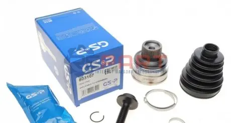 ШРКШ (зовнішній) Audi A4 1.8-2.0 08-16/A5 08-17 (42x25x81.5)(к-кт) GSP 803107 Купити в Україні