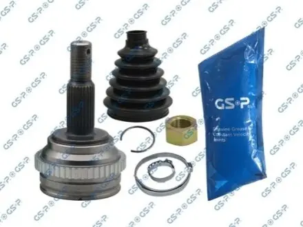 Автозапчасть GSP 809040