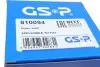 Фото ШРКШ (зовнішній) Fiat Ducato 2.3D 06- (28x27x182.5mm)(к-кт) GSP (810094) зображення 10