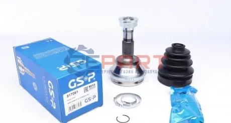 Фото 1 — ШРКШ (зовнішній) Fiat Ducato 3.0HDI 06- (35x29x198) GSP (817061) Фото ШРКШ (зовнішній) Fiat Ducato 3.0HDI 06- (35x29x198) GSP (817061) зображення 1