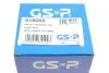 Фото ШРКШ (зовнішній) Ford Focus I 1.8 TDCI 02-04 (25zx24z) GSP (818069) зображення 9