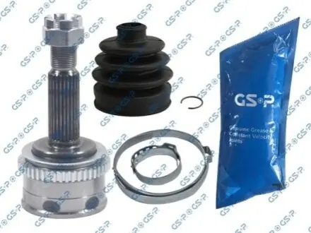 Автозапчасть GSP 824041