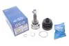 Фото ШРКШ (зовнішній) Nissan Micra I 1.0/1.2 82-92 (23z/19z/146.5mm) GSP (841031) зображення 2