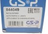 Шарнір, привідний вал - (90498412, 0374003, 374003) GSP 844049 (фото 5)