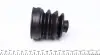 Фото ШРКШ (зовнішній) Peugeot 106 I/106 II/205 II 1.4 i/1.5 D/1.1 91-04 (21x20x132) GSP (845015) зображення 3