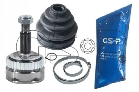 Автозапчасть GSP 850045