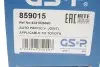 Фото Шарнирный набор, приводной вал GSP (859015) изображение 10
