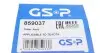 Фото ШРКШ (зовнішній) Toyota Corolla 1.4 i 02-07 (26x23x156.5) (+ABS)(к-кт) GSP (859037) зображення 12