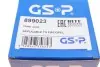 ШРКШ (зовнішній) Opel Insignia A 2.0 CDTI (125kw) 14-16(30x26x160mm)(к-кт) GSP (899023) зображення 14
