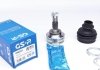 РШ шарнир (комплект) - GSP 899293