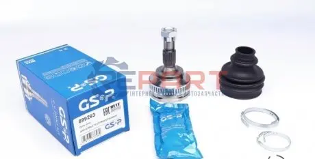 Фото РШ шарнир (комплект) GSP (899293) изображение 1
