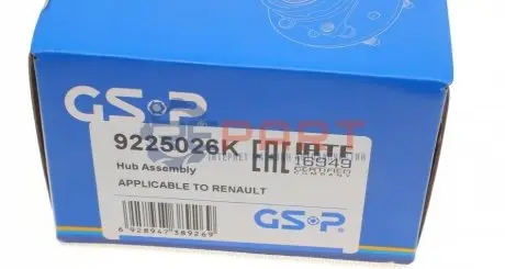 Фото Подшипник ступицы (комплект) GSP (9225026K) изображение 1