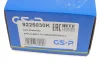 Фото Підшипник маточини (задньої) Renault Kangoo 97-/Nissan Kubistar 03-(+ABS)(к-кт) GSP (9225030K) зображення 7