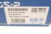 Підшипник маточини (передньої) Smart Cabrio/Crossblade/Fortwo/Roadster 99-07 GSP (9228058K) зображення 7