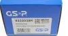 Підшипник маточини (задньої) Peugeot Partner 96- (+ABS) GSP (9232028K) зображення 8