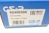 Фото Підшипник маточини (задньої) BMW X1 (E84) 09-15 N20/N47 GSP (9245030K) зображення 9