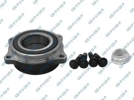 Автозапчасть GSP 9249008K