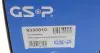 Фото Підшипник маточини (передньої) Chevrolet Captiva/Opel Antara 2.0D/2.4-3.2 06- GSP (9330010) зображення 6