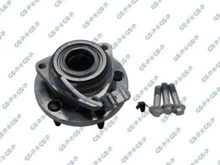 Автозапчасть GSP 9333133K