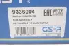 Фото Підшипник маточини (передньої) VW Caddy 03-15/Golf 03-/Skoda Octavia 04-13/Kodiaq 16- (+ABS) GSP (9336004) зображення 7