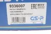 Фото Підшипник маточини (передньої) VW Caddy III/Golf 03-/Skoda Octavia 04-13 (+ABS) GSP (9336007) зображення 7