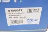 Ступиця колеса HONDA ACCORD 03-.CN GSP (9400068) изображение 4